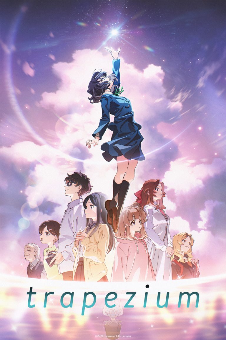 Trapezium : Le film d’animation de CloverWorks débarque sur Crunchyroll !