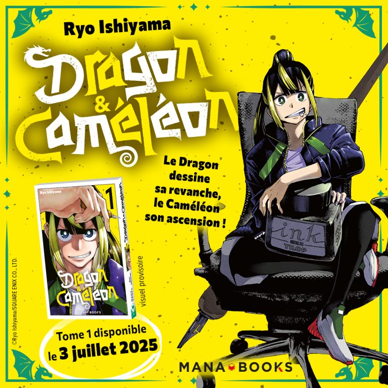 Dragon & Caméléon : le manga coup de cœur de l’auteur de My Hero Academia débarque chez Mana Books !
