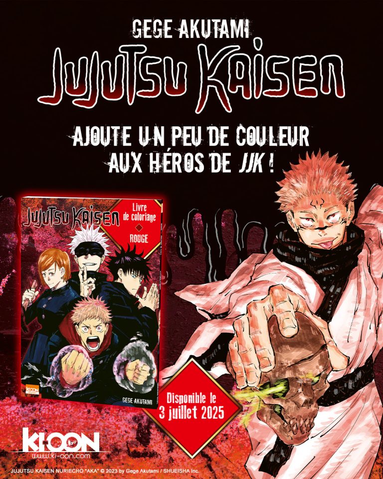 Jujutsu Kaisen Coloriage Rouge : donne vie à tes héros préférés avec tes crayons !