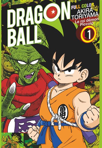 Critique – Dragon Ball Full Color : Le Roi Démon Piccolo Tome 1 – Goku face aux ténèbres