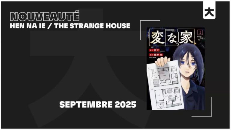 The Strange House – Le nouveau thriller macabre de Kana arrive en septembre