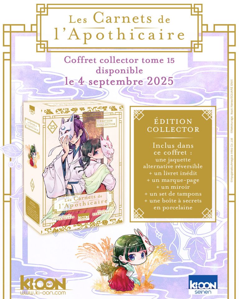 Une splendide édition collector pour Les Carnets de l’apothicaire !
