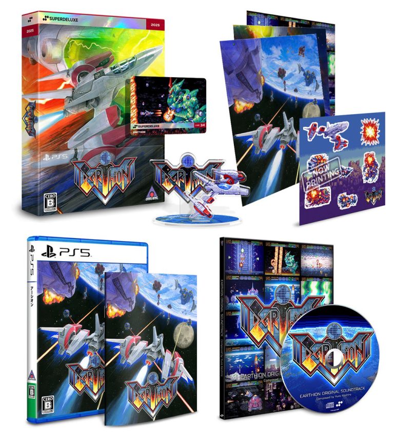 Earthion – édition Super Deluxe (PS5)