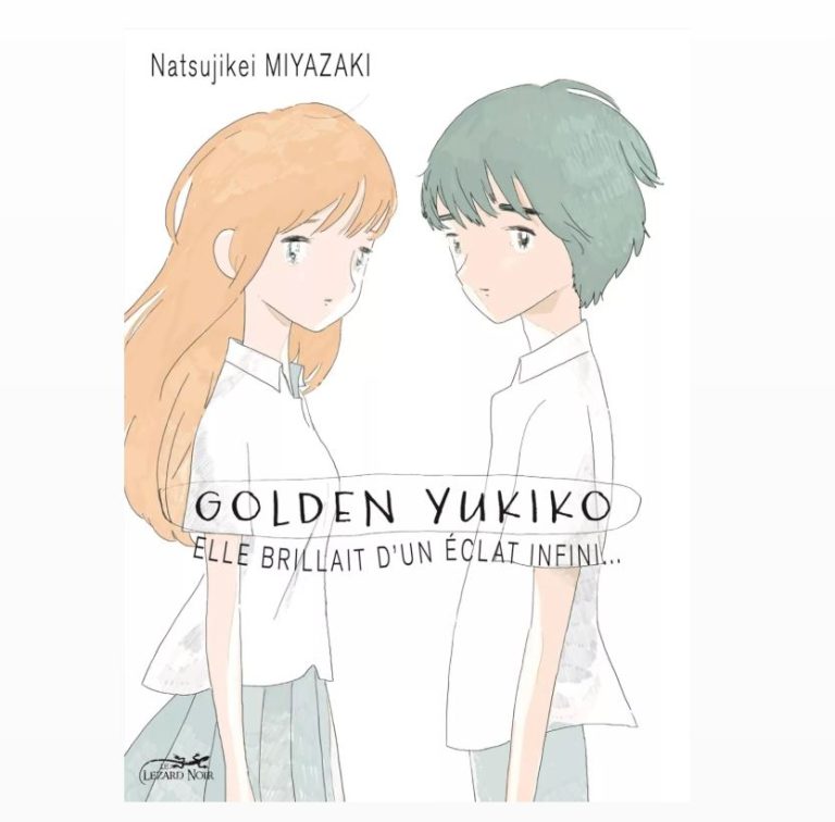 Golden Yukiko – Elle brillait d’un éclat infini… : Le Lézard Noir publie un manga d’auteur très attendu