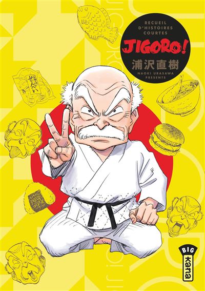 Jigorô – Le grand-père de Yawara! s’offre un spin-off aussi excentrique qu’émouvant
