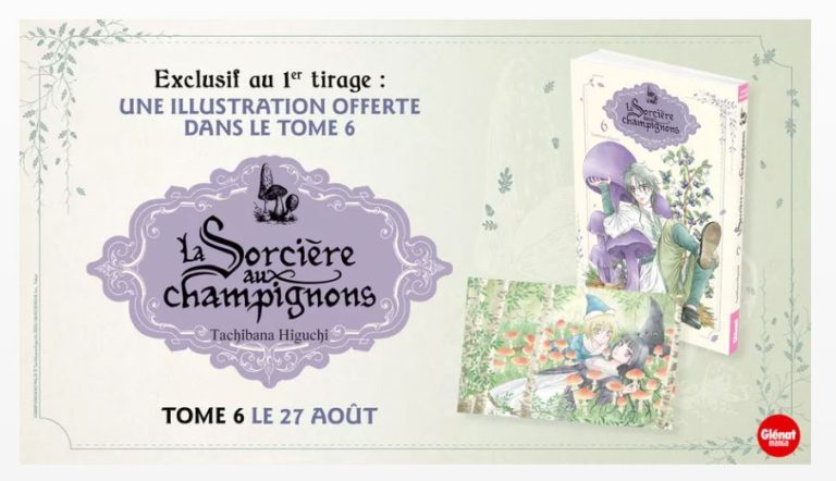 Glénat vous offre une illustration de La Sorcière aux champignons