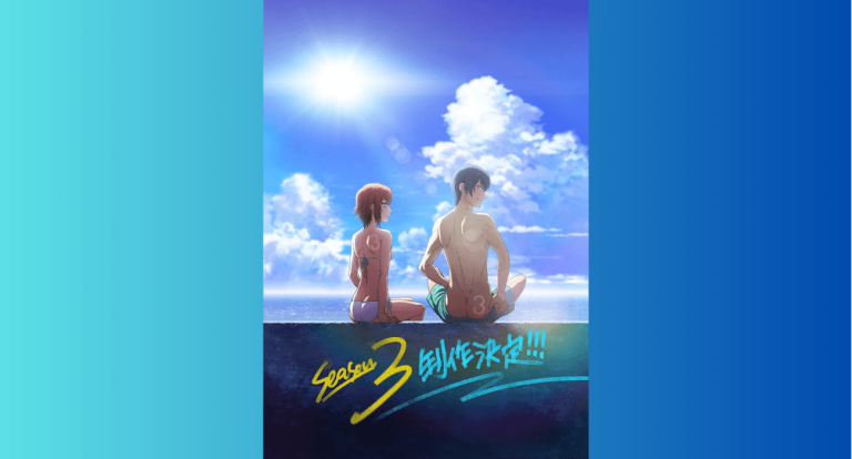 🌊 Grand Blue : une saison 3 officiellement annoncée !