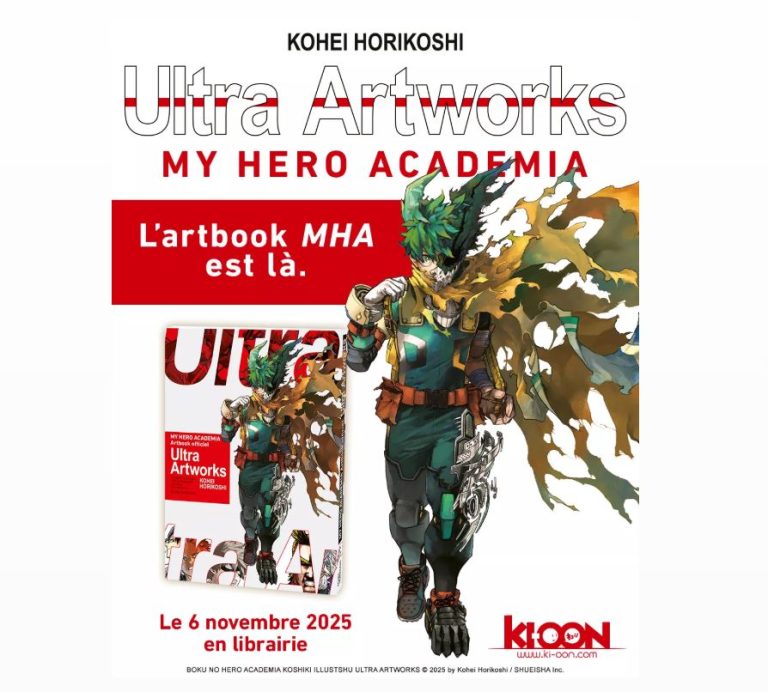 📖 My Hero Academia : un artbook officiel arrive enfin en France !