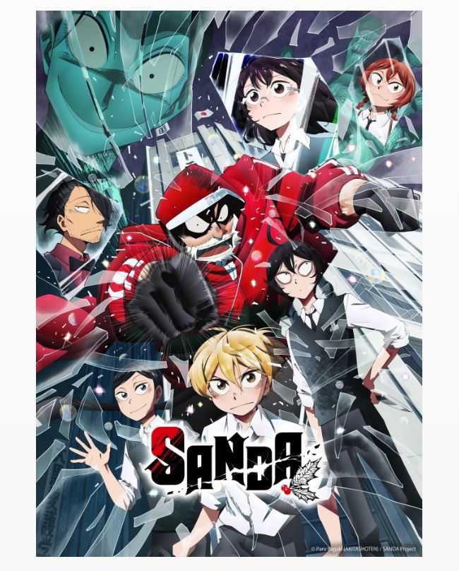 📺 SANDA : l’anime débarque en France avec une bande-annonce et un diffuseur officiel
