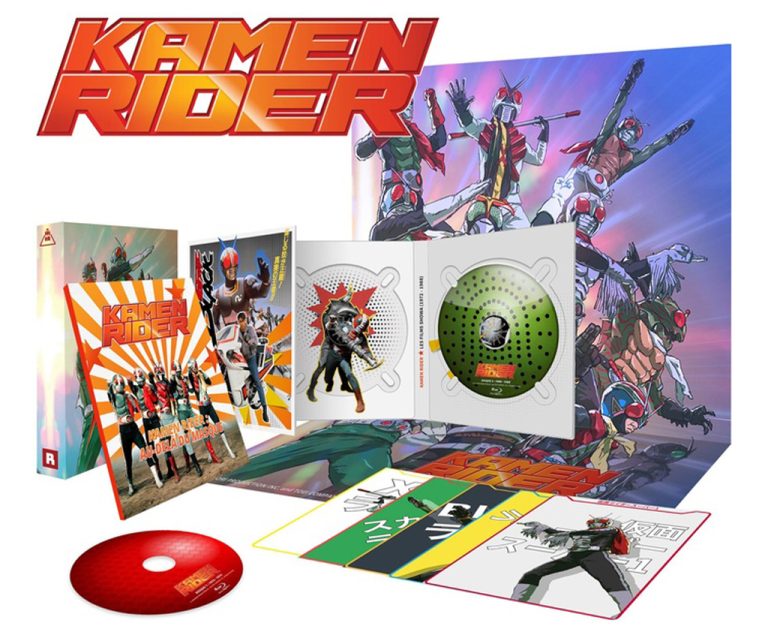 Coffret Kamen Rider : Les films Showa – édition Collector