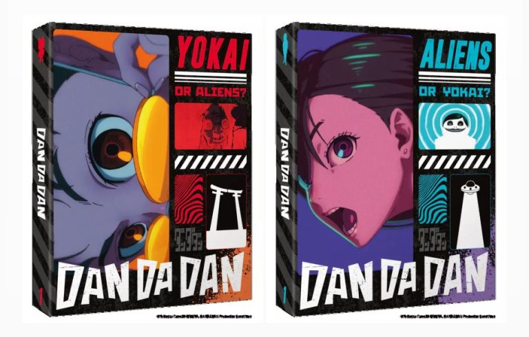 👽 La saison 1 de DanDaDan arrive en édition collector DVD et Blu-ray