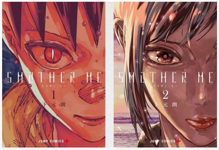 📚 Smother Me : le nouveau manga annoncé en France par Glénat