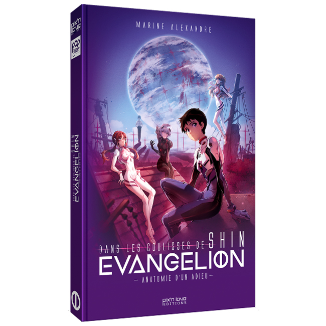 Dans les coulisses de Shin Evangelion : Anatomie d&rsquo;un Adieu – Edition standard