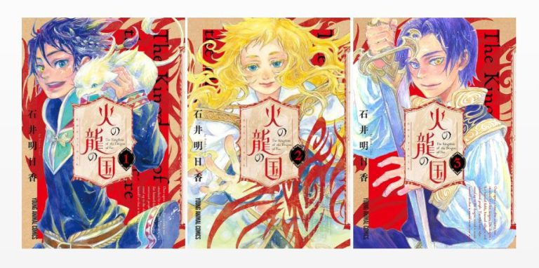 🐉 L’Héritière du Dragon : un nouveau manga ambitieux annoncé chez Glénat