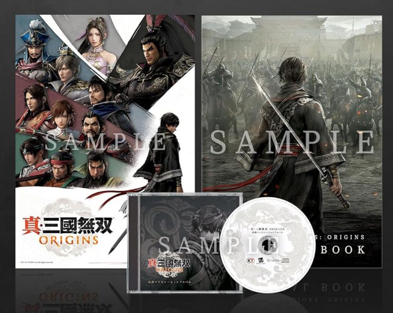 Dynasty Warriors: Origins – Treasure Box édition (PS5)