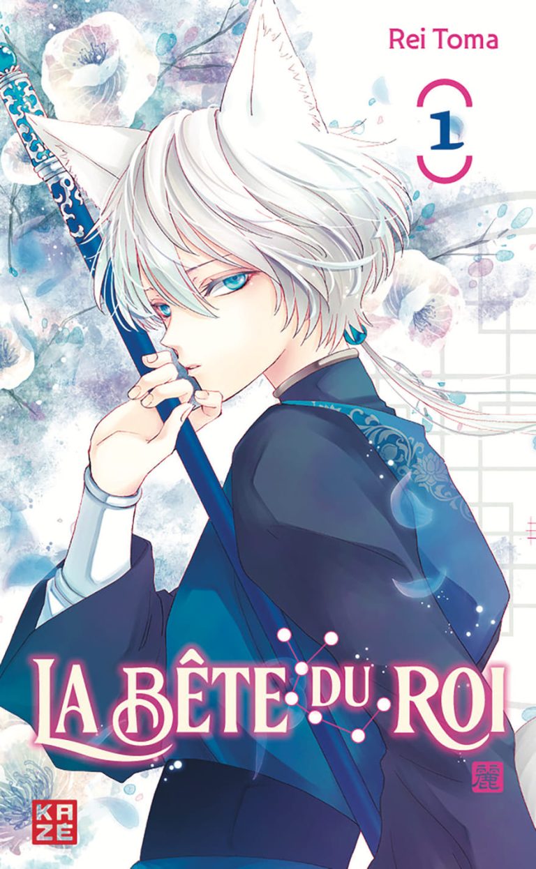🐾 La Bête du Roi : Rei Toma signe son grand retour en France en avril