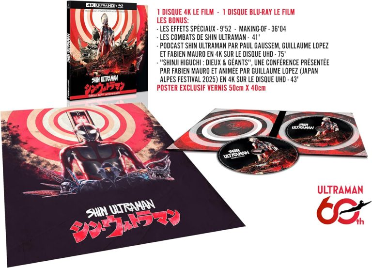 Shin Ultraman – édition Collector