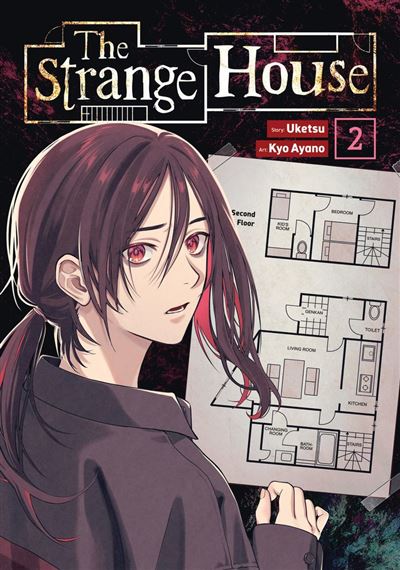 🏚️ Avis manga – The Strange House tome 2 (éditions Kana)