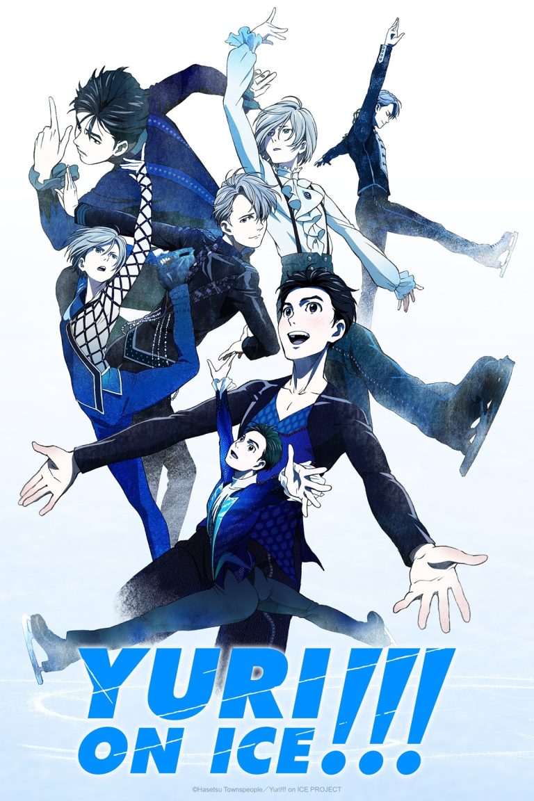 ⛸️ YURI!!! ON ICE désormais disponible en VF !