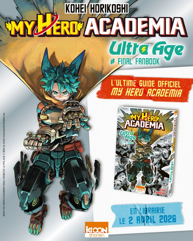 🦸 Un ultime guide officiel pour les fans de My Hero Academia