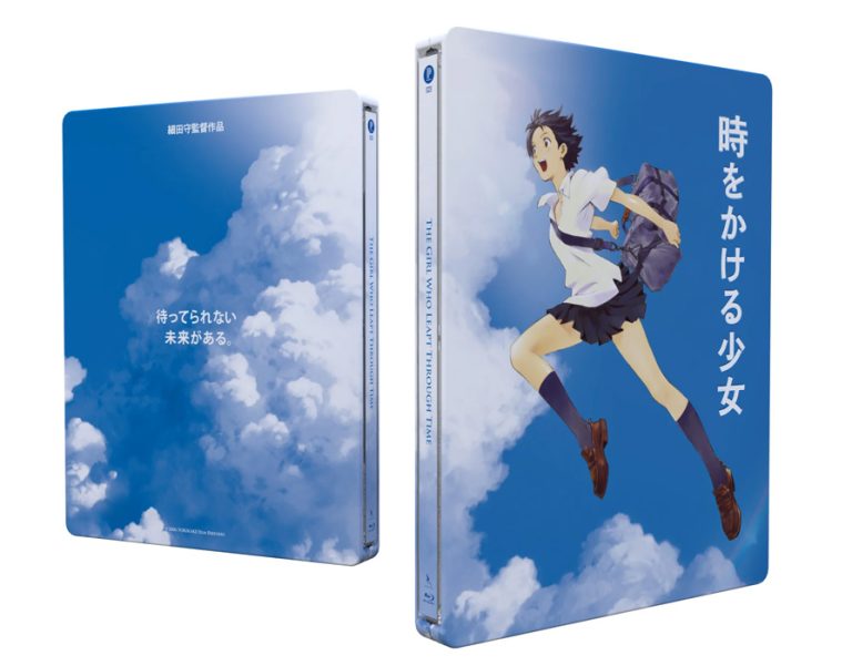 La Traversée du temps – Steelbook 4K