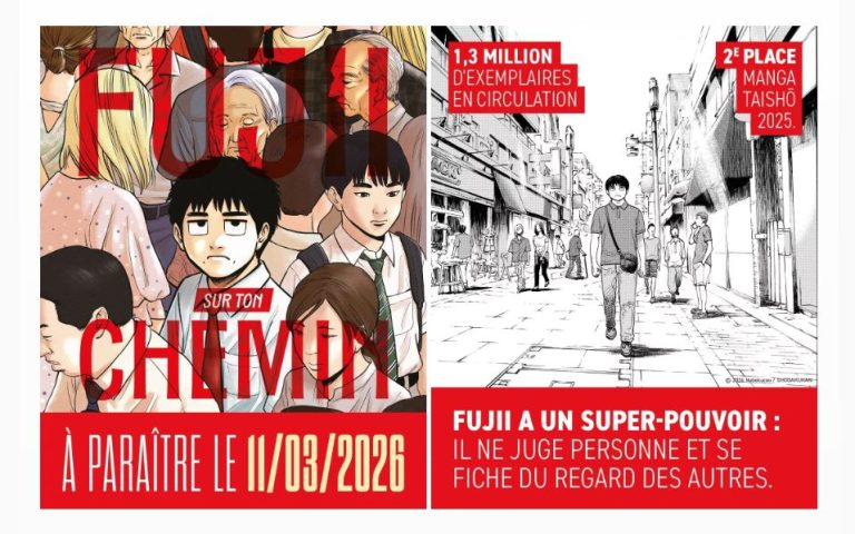 🌿 Fujii sur ton chemin : une tranche de vie prometteuse chez Le Lézard Noir