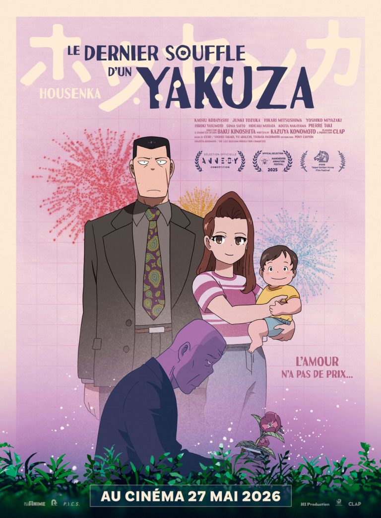 🎬 Le dernier souffle d’un yakuza (housenka) : un drame poignant entre mémoire et rédemption