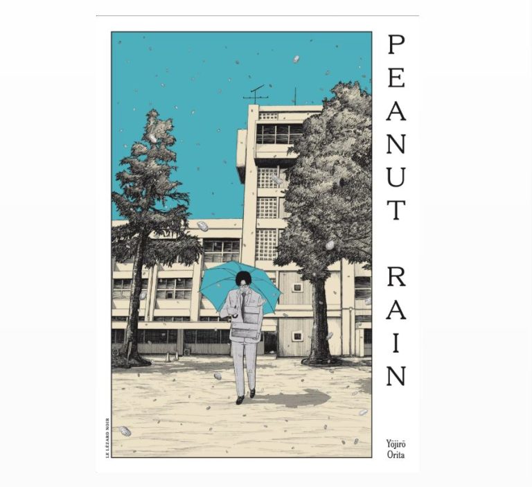 🌧️ Peanut Rain : un premier manga primé chez Le Lézard Noir
