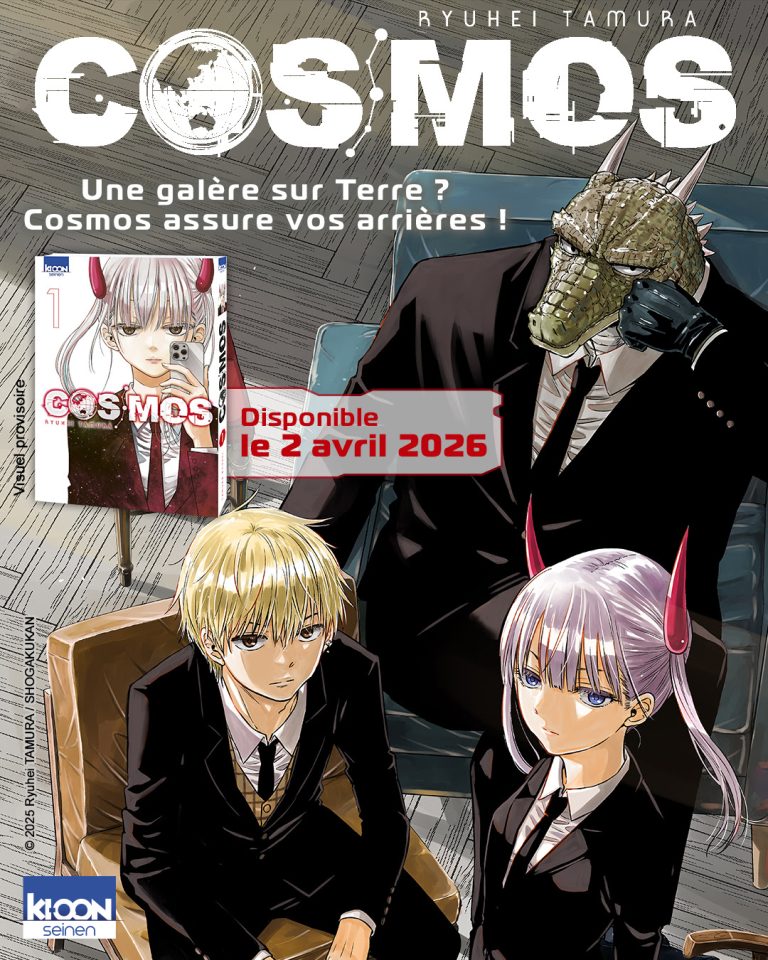 👽 COSMOS : un manga de science-fiction intrigant arrive chez Ki-oon