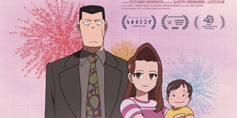 🎬 Le Dernier Souffle d’un Yakuza : une bande-annonce poignante et introspective