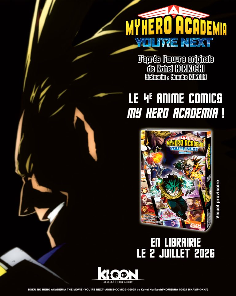 My Hero Academia : un ultime anime comics pour prolonger l’aventure