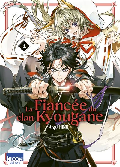 Avis manga : La Fiancée du clan Kyougane tome 1 aux éditions Ki-oon