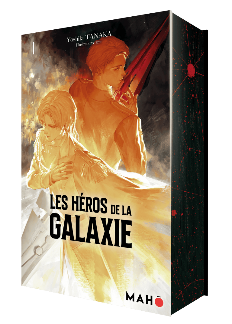 Les Héros de la Galaxie : le mythique space opera japonais arrive enfin en France