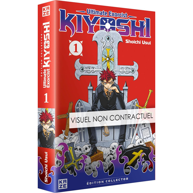 Ultimate Exorcist Kiyoshi (tome 1) – édition collector