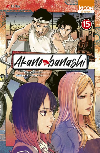 Avis manga – Akane-banashi tome 15 : un tournant majeur pour la série