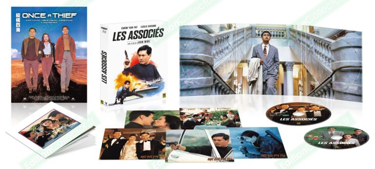 Les Associés – édition limitée blu-ray 4K