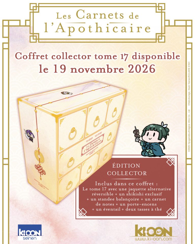 Les Carnets de l&rsquo;Apothicaire tome 17 s&rsquo;offre une superbe édition collector chez Ki-oon