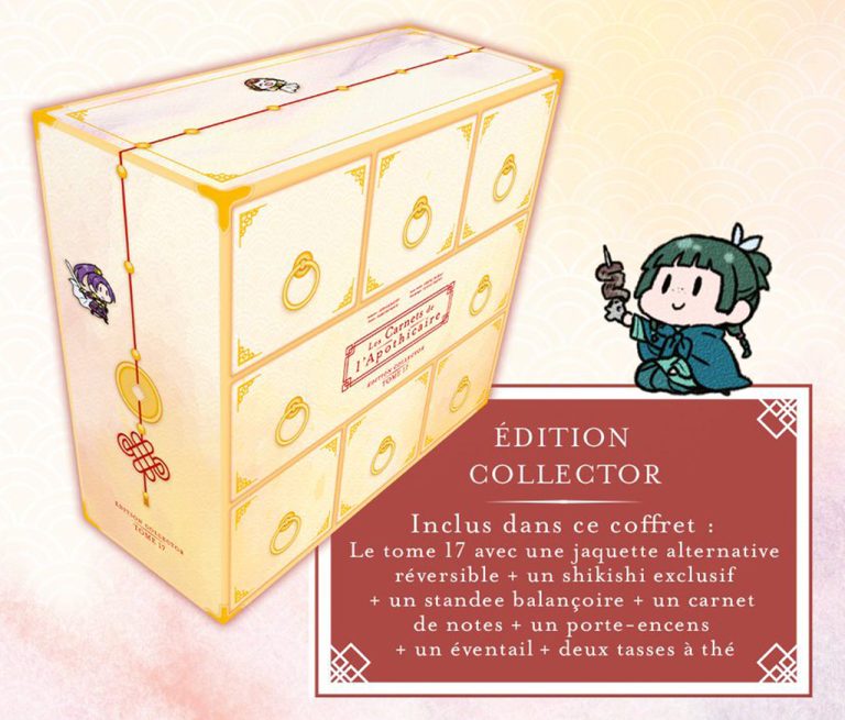 Les Carnets de l&rsquo;apothicaire (tome 17) – édition collector