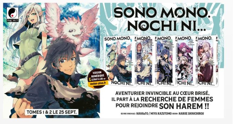 Meian annonce la publication du manga Sono Mono. Nochi ni…