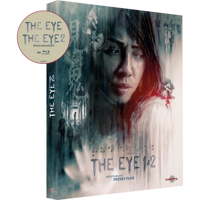 The Eye 1 & 2 – Coffret 2 films Blu-ray 4K