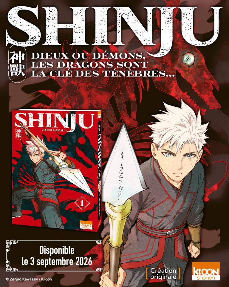 Shinju : découvrez les premières pages du nouveau manga de Ki-oon