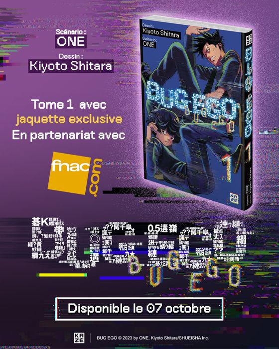 Bug Ego – (Tome 1) édition Fnac