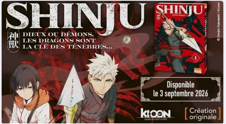 Shinju : un nouvel aperçu du manga dark fantasy de Ki-oon