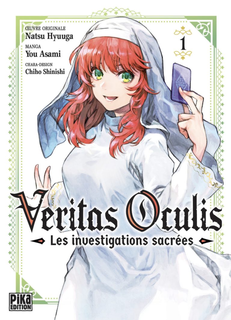 Veritas Oculis Tome 1 : une nouvelle enquête signée par l’auteur des Carnets de l’Apothicaire