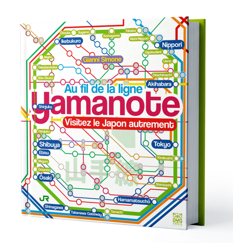 Au fil de la ligne Yamanote : un beau livre pour découvrir Tokyo autrement