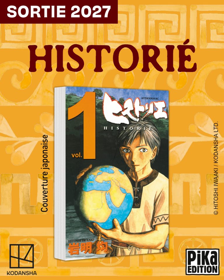Historié : le manga historique de Hitoshi Iwaaki arrive chez Pika Édition